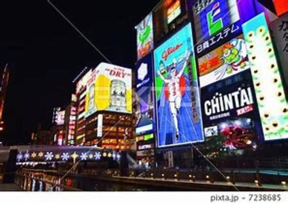 Ferienwohnung Sanacion Motomachi 7 なんばで150平米の広々空間 最大14名 Netflix見れます Ōsaka Exterior foto