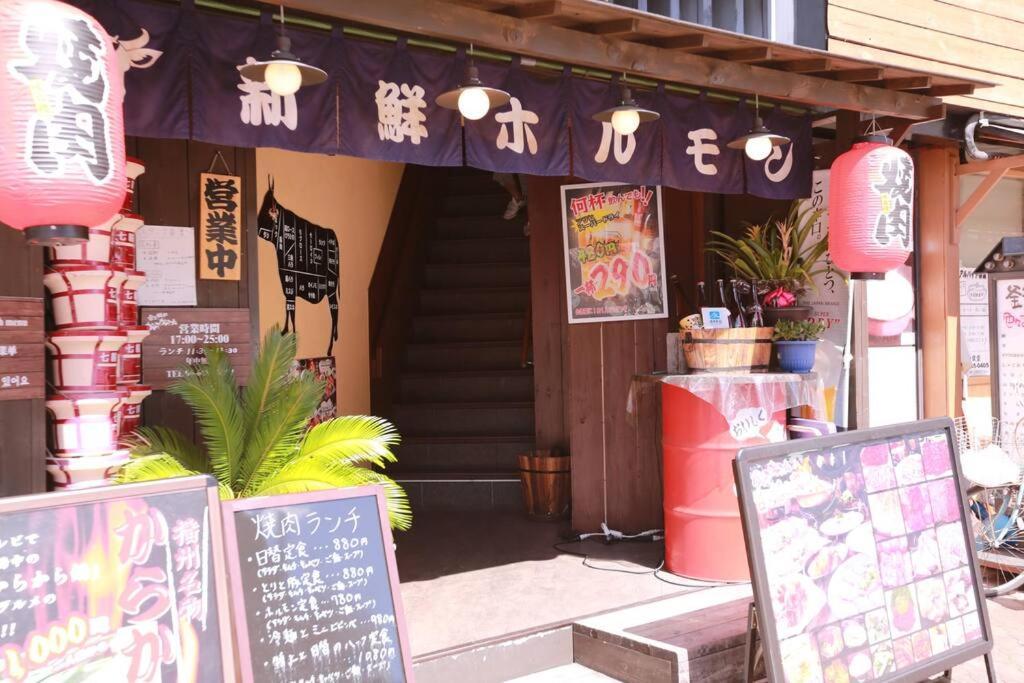 Ferienwohnung Sanacion Motomachi 7 なんばで150平米の広々空間 最大14名 Netflix見れます Ōsaka Exterior foto